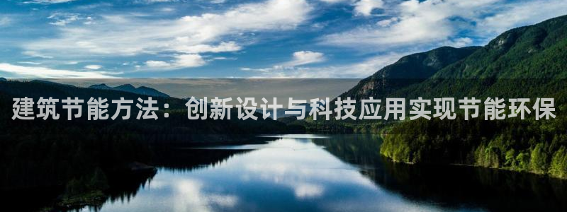 e尊国际-可可计划