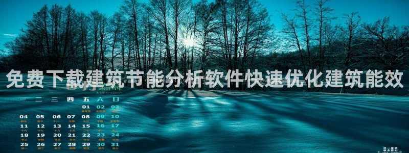 e尊国际网址