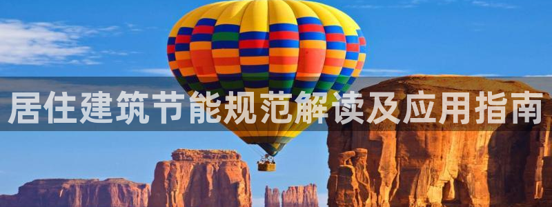 e尊国际官网