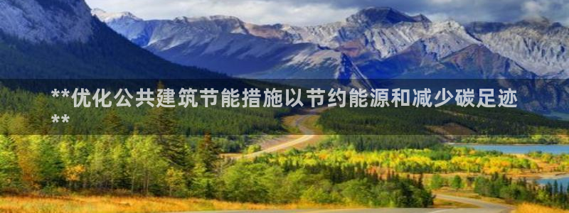 尊亿娱乐国际官网