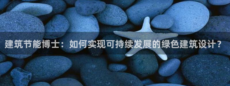谁知道e尊国际的网址