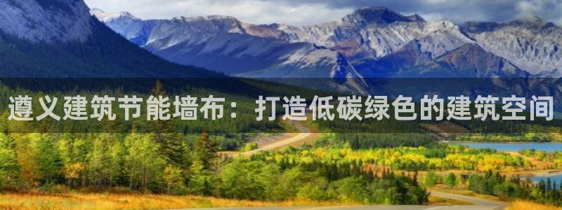 e尊国际官方网站