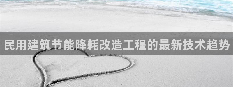 e尊国际官网·网址