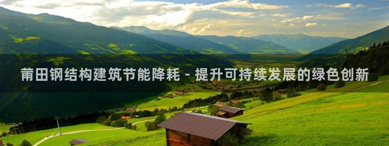 e尊国际地址