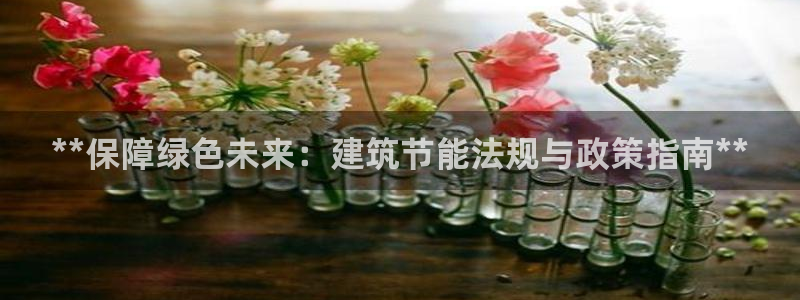 e尊国际网址