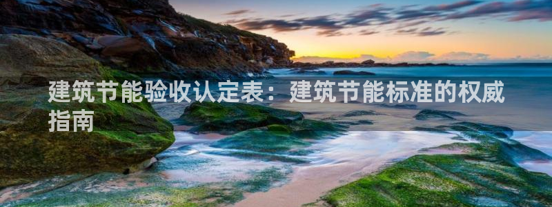 e尊国际网址
